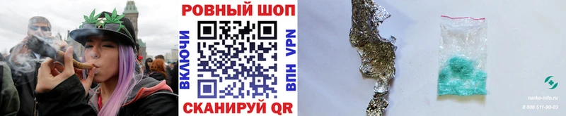 Все наркотики Алагир ГАШ Марихуана Меф