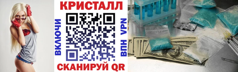 АМФ Розовый  Алагир 