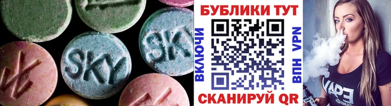 где продают   omg онион  ЭКСТАЗИ диски  Алагир 