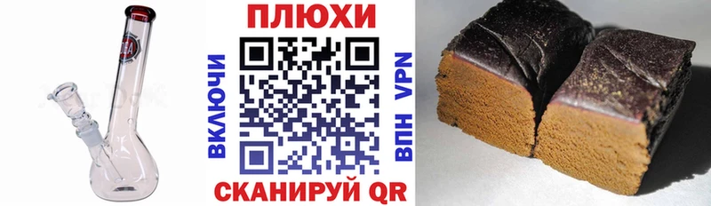ГАШ 40% ТГК  KRAKEN сайт  Алагир 