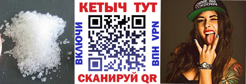 blacksprut рабочий сайт  Алагир  КЕТАМИН VHQ 