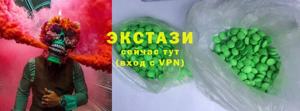 амф Приозерск