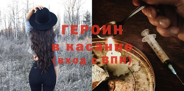 амф Приозерск