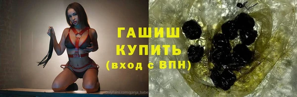 амф Приозерск