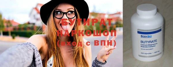 амф Приозерск