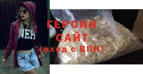 мдпв Ростов