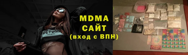 мдпв Ростов