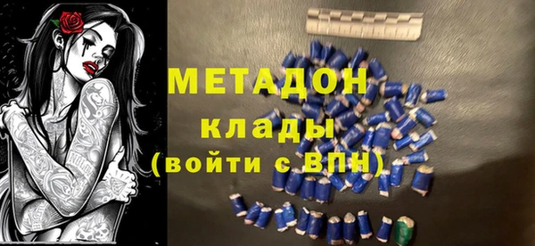 амф Приозерск