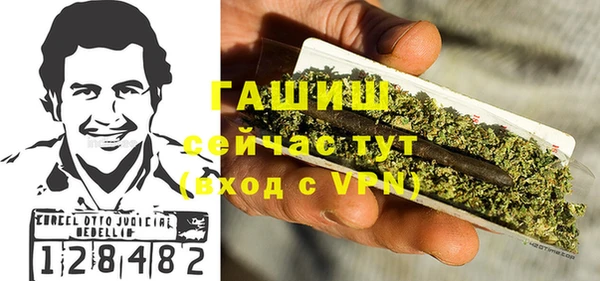 мяу мяу мука Абинск
