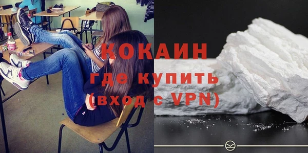 мдпв Ростов