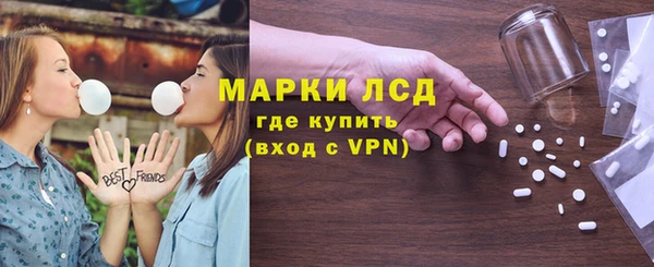 кокаин Абдулино