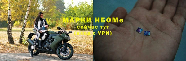 кокаин Абдулино