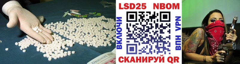 площадка как зайти  Алагир  Лсд 25 экстази ecstasy 