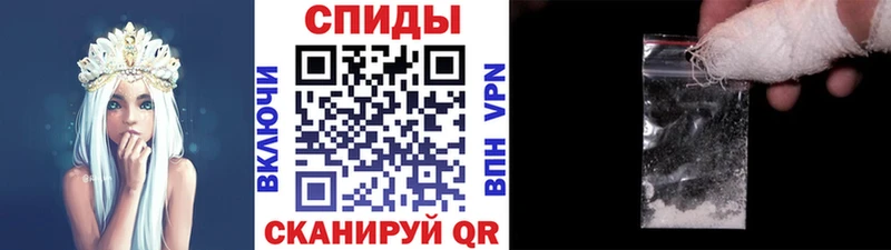 МЕТАМФЕТАМИН винт  Алагир 