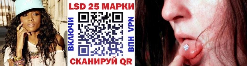 Марки NBOMe 1,8мг  купить наркотики цена  hydra ONION  Алагир 