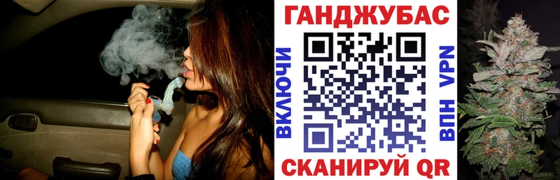 Конопля AK-47  продажа наркотиков  Алагир 